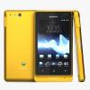 Telefon Mobil Sony Xperia Go ST27 Yellow