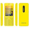 Telefon Mobil Nokia 206 Dual Sim Yellow