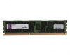 Memorie Server Kingston DDR3 16GB 1600MHz ECC