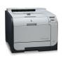 Hp color laserjet cp2025n; a4,  20ppm,  128mb+4mb