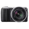 Aparat foto compact sony nex-c3d double lens kit with