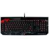 Tastatura Razer BlackWidow Ultimate Dragon Age 2 Gaming