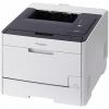 Imprimanta Canon i-SENSYS LBP7210CDN Laser Color A4