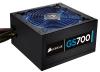 Sursa Corsair Gaming GS700 ATX 700W Active PFC