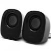 Multimedia - Speaker CANYON CNL-MBSP20H (Stereo, 5W, Subwoofer: 100Hz-18kHz, USB, Black, Stealth)