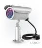 Cs400p ip camera,  poe,  outdoor,   0.3mp,  day & night vision,