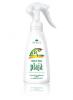 Emulsie dupa plaja spray 200ml cosmetic plant