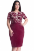 Rochie conica Julia