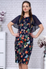 Rochie Plus Size Linda cu voal pe umeri si model floral bleumarin