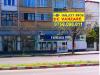 Vanzare apartamente ultracentral ploiesti glx5104141