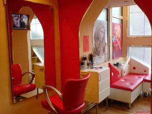 Salon cosmetica in bucuresti