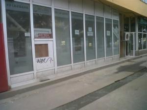 Inchiriere Spatii comerciale Pantelimon Bucuresti GLX28088