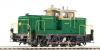 Locomotiva diesel BR 360, Roco 63373