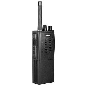 Radiotelefon Portabil Maxon SL55 V2