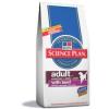 Hill&#039 s sp canine adult advanced fitness cu vita 12 kg