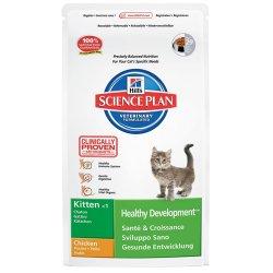 Hills Feline Kitten cu Pui 10 kg