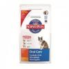 Hill&#039 s science plan feline adult oral care