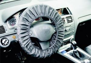 Husa protectie volan auto din piele reutilizabil