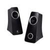 Speaker system Z320