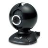 Webcam genius  i-look 110 instant video