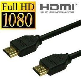 Cablu HDMI pentru FULL HD - Lungime 3 metri