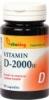 Vitamina D 2000 naturala