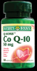 Coenzima Q10 50 mg QSorb