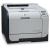 Imprimanta HP LaserJet Color CP2025 n - Comanda online pe www.reumpleri.ro.