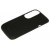 Capac Baterie HTC Desire X Negru