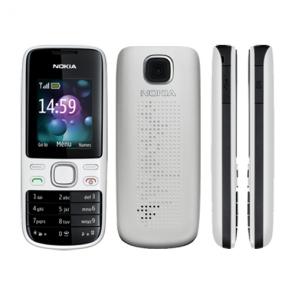 Nokia 2690 white