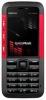 Nokia 5310 red