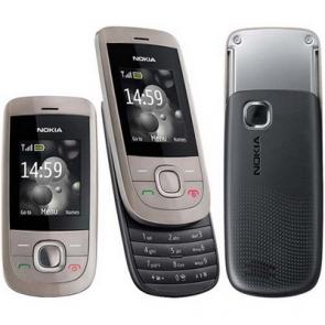 NOKIA 2220 SILVER