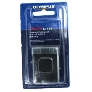 Acumulator Olympus DB-L10
