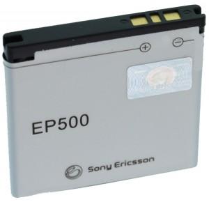 Acumulator Sony Ericsson EP500, u5