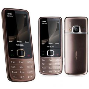 Nokia 6700 CLASSICBronze