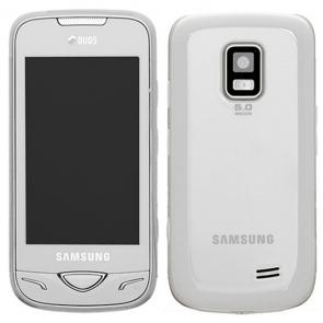 SAMSUNG B7722 WHITE DUALSIM