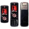 Motorola em325 black