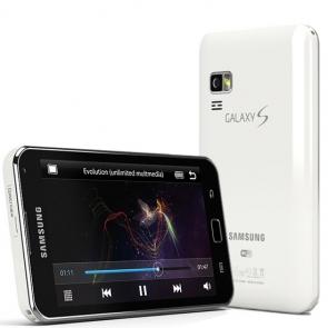 SAMSUNG GALAXY S WIFI 5.0 WHITE