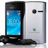 Sony ericsson yendo w150i black