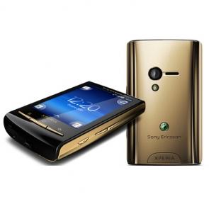 SONY ERICSSON XPERIA X10 MINI GOLD E10I