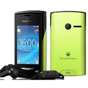 Sony ericsson yendo w150 green