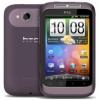 HTC PG76110 WILDFIRE S PURPLE