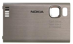 Capac Baterie Nokia 6500s