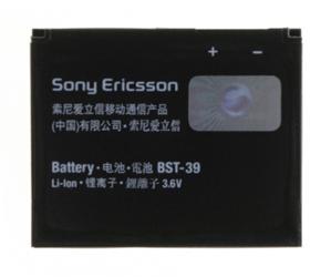 Acumulator Sony-Ericsson BST-39