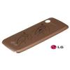 Capac baterie lg gs290 cookie...roz