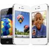 Apple iphone 4s 64gb white neverlocked