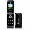 Motorola wx295 black