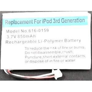 Acumulator iPod a treia Generatie
