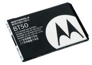 Motorola bt 50