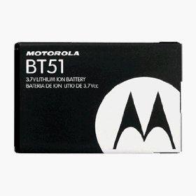 Acumulator Motorola BT-51